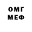 Метадон VHQ Hilario Cambaliza