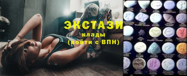 меф VHQ Инта