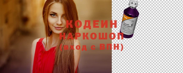 меф VHQ Инсар