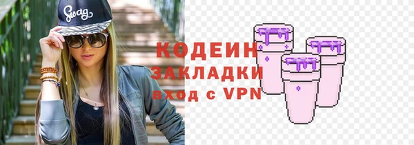 a pvp Иннополис