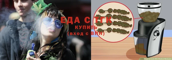 меф VHQ Инсар
