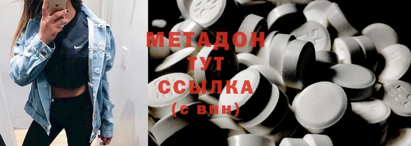меф VHQ Инта