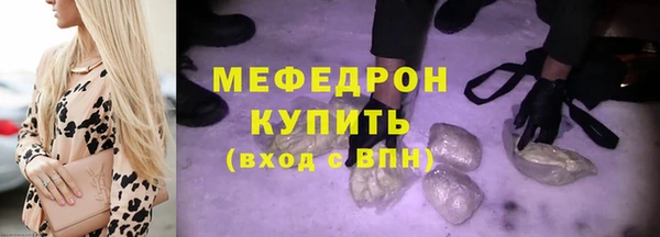 a pvp Иннополис