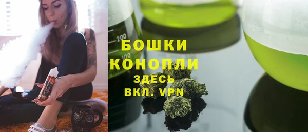 меф VHQ Инсар