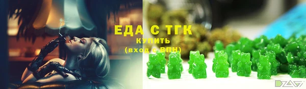 a pvp Иннополис