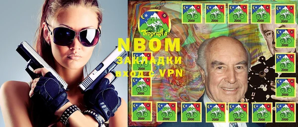 a pvp Иннополис