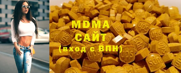 меф VHQ Инта