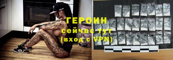 a pvp Иннополис