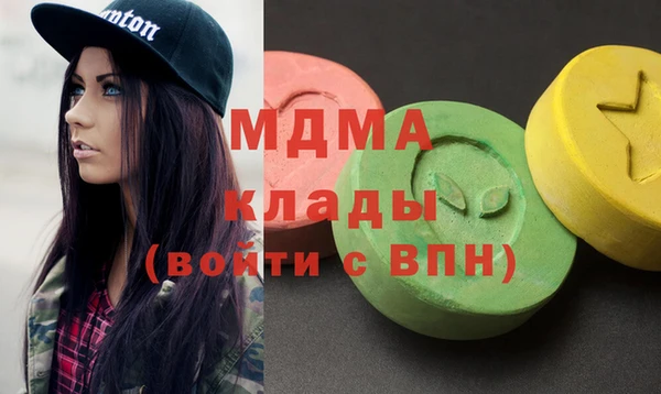 a pvp Иннополис