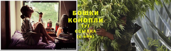 меф VHQ Инсар