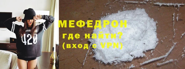 a pvp Иннополис