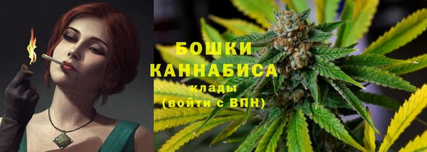 меф VHQ Инсар