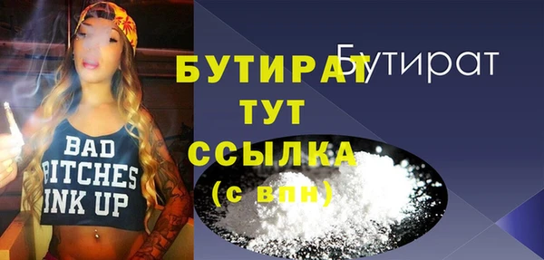 a pvp Иннополис