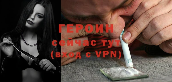 меф VHQ Инсар