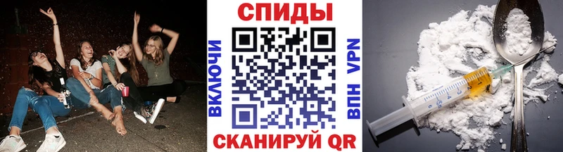 Купить  Волхов  Первитин винт 